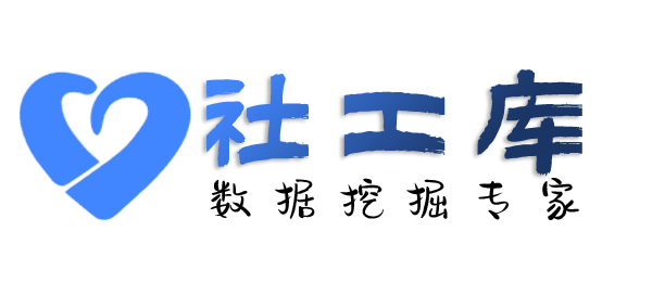 渗透数据查老公探探号